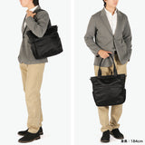 [Authorized Dealer] Masterpiece Tote Bag for Men and Women Large Zipper A4 Master-piece Bag Business Bag Commuting Waterproof Business Stylish Lightweight Laptop Water Repellent Result 2WAY Tote Bag 43313