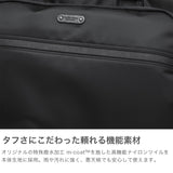 [Authorized Dealer] Masterpiece Business Bag Men's Women's Master-piece Bag Waterproof Business Stylish Lightweight Self-Supporting A4 2WAY Laptop Water-Repellent Commuting Bag Commuting Handheld Result 2WAY Briefcase 43314