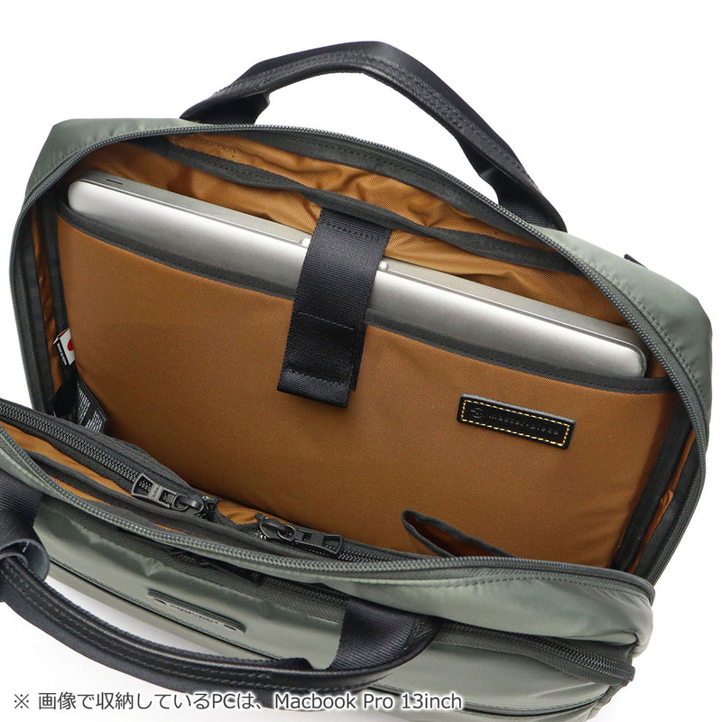 [Authorized Dealer] Masterpiece Business Bag Men's Women's Master-piece Bag Waterproof Business Stylish Lightweight Self-Supporting A4 2WAY Laptop Water-Repellent Commuting Bag Commuting Handheld Result 2WAY Briefcase 43314