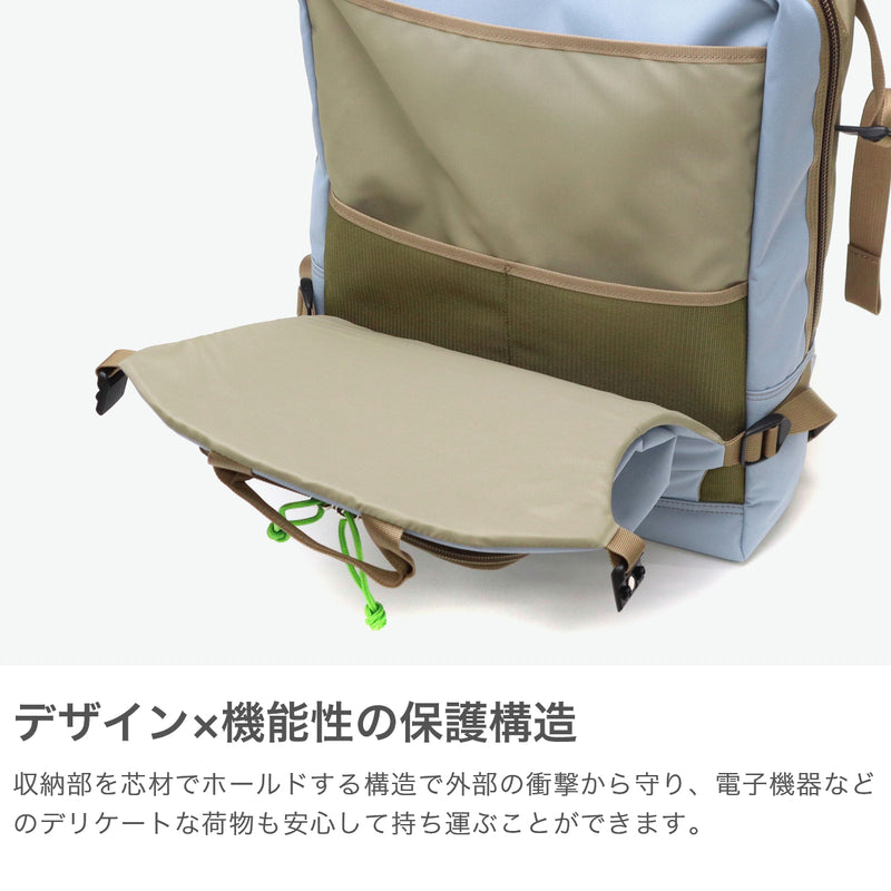 【正規取扱店】 マスターピース リュック メンズ レディース 大容量 master-piece バッグ おしゃれ カジュアル 軽量 軽い  B4 A4 防水 通勤 通学 スクエア 大きめ リュックサック Hugsack バックパック 03230