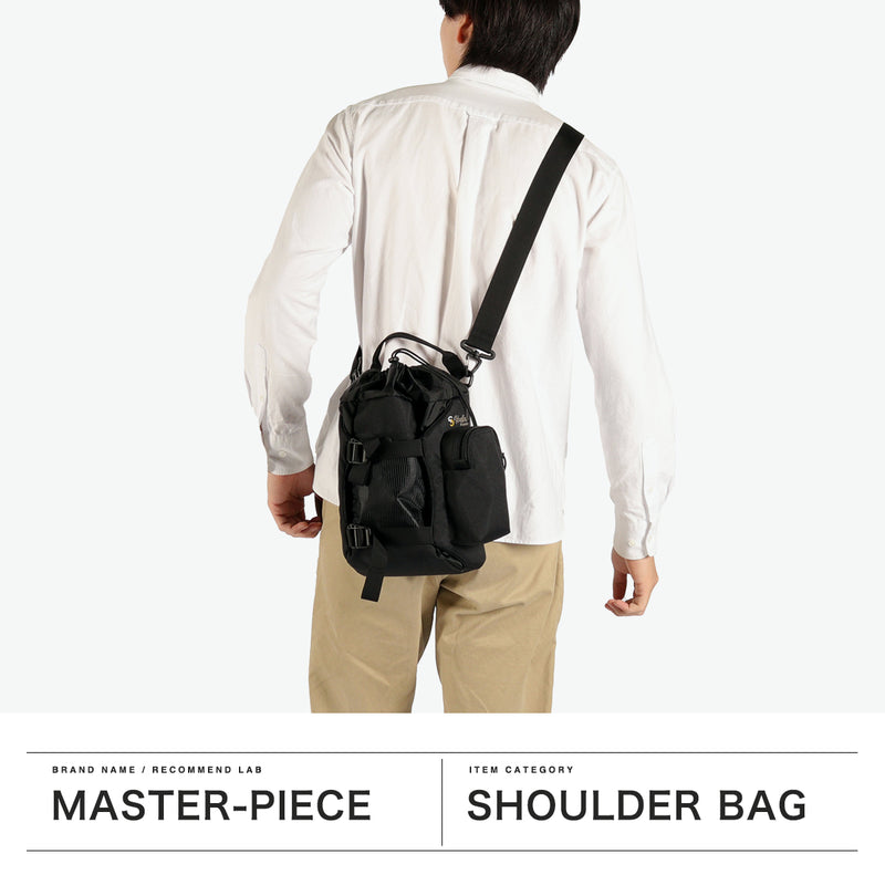 【正規取扱店】 マスターピース ショルダーバッグ メンズ レディース 小さめ 斜めがけバッグ master-piece 斜めがけ 縦型 大人 軽量 防水 ミニショルダー Hugsack ドローストリングショルダーバッグ 03233