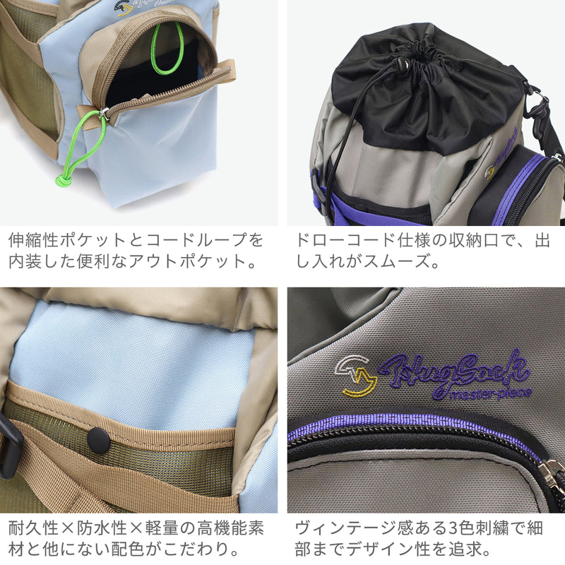 【正規取扱店】 マスターピース ショルダーバッグ メンズ レディース 小さめ 斜めがけバッグ master-piece 斜めがけ 縦型 大人 軽量 防水 ミニショルダー Hugsack ドローストリングショルダーバッグ 03233
