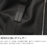 【正規取扱店】 マスターピース ショルダーバッグ メンズ 大容量 大きめ master-piece バッグ 斜めがけ 大人 かっこいい トートバッグ A3 B4 A4 本革 革 ブランド 防水 2WAY drum 2WAYショルダートート L 03060