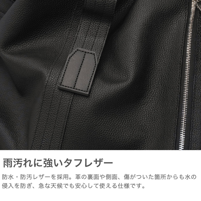 【正規取扱店】 マスターピース ショルダーバッグ メンズ 大容量 大きめ master-piece バッグ 斜めがけ 大人 かっこいい トートバッグ A3 B4 A4 本革 革 ブランド 防水 2WAY drum 2WAYショルダートート L 03060