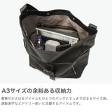 【正規取扱店】 マスターピース ショルダーバッグ メンズ 大容量 大きめ master-piece バッグ 斜めがけ 大人 かっこいい トートバッグ A3 B4 A4 本革 革 ブランド 防水 2WAY drum 2WAYショルダートート L 03060