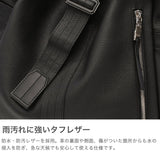 【正規取扱店】 マスターピース ショルダーバッグ メンズ 大容量 大きめ master-piece バッグ 斜めがけ 大人 かっこいい トートバッグ A4 本革 革 レザー ブランド 防水 2WAY drum 2WAYショルダートート M 03061