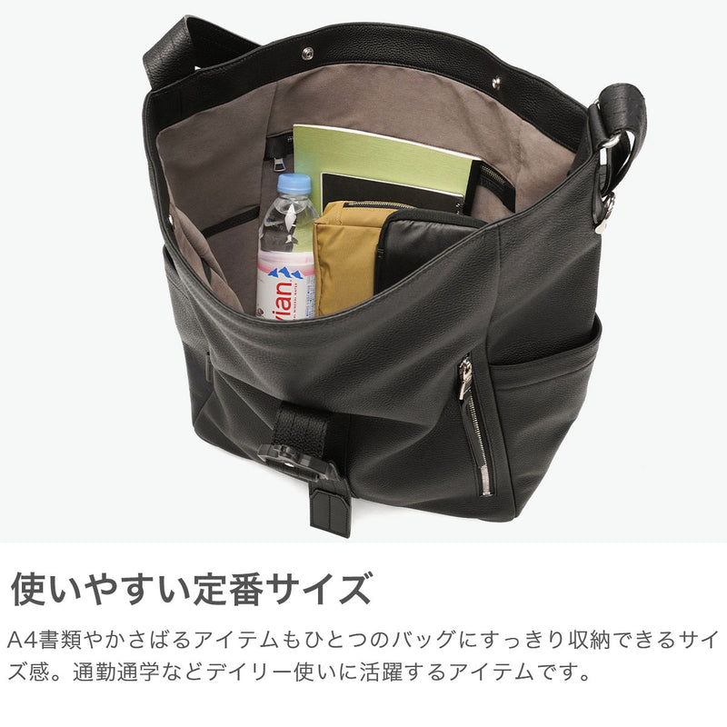 【正規取扱店】 マスターピース ショルダーバッグ メンズ 大容量 大きめ master-piece バッグ 斜めがけ 大人 かっこいい トートバッグ A4 本革 革 レザー ブランド 防水 2WAY drum 2WAYショルダートート M 03061