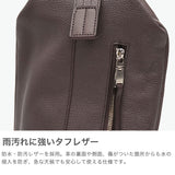 【正規取扱店】 マスターピース ボディバッグ メンズ 本革 ワンショルダー master-piece バッグ 革 レザー A5 ショルダー 斜めがけバッグ 斜め掛け 防水 ワンショルダーバッグ 日本製 drum スリングバッグ 03062