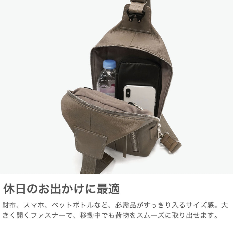 【正規取扱店】 マスターピース ボディバッグ メンズ 本革 ワンショルダー master-piece バッグ 革 レザー A5 ショルダー 斜めがけバッグ 斜め掛け 防水 ワンショルダーバッグ 日本製 drum スリングバッグ 03062