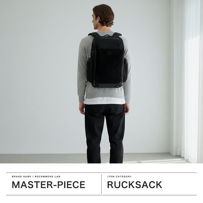【正規取扱店】 マスターピース リュック メンズ 大容量 大きめ 丈夫 master-piece おしゃれ カジュアル 旅行 ブランド 撥水 ナイロン PC収納 ノートPC 16インチ A4 B4 2層 Grave バックパック 03170