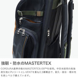 【正規取扱店】 マスターピース リュック メンズ 大容量 大きめ 丈夫 master-piece おしゃれ カジュアル 旅行 ブランド 撥水 ナイロン PC収納 ノートPC 16インチ A4 B4 2層 Grave バックパック 03170