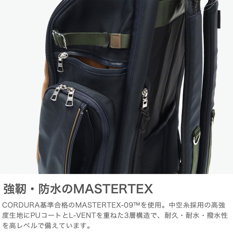 【正規取扱店】 マスターピース リュック メンズ 大容量 大きめ 丈夫 master-piece おしゃれ カジュアル 旅行 ブランド 撥水 ナイロン PC収納 ノートPC 16インチ A4 B4 2層 Grave バックパック 03170