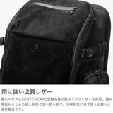 【正規取扱店】 マスターピース リュック メンズ 大容量 大きめ 丈夫 master-piece おしゃれ カジュアル 旅行 ブランド 撥水 ナイロン PC収納 ノートPC 16インチ A4 B4 2層 Grave バックパック 03170