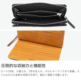 【正規取扱店】 マスターピース 長財布 メンズ レディース master-piece 財布 大容量 ブランド 本革 使いやすい 革 レザー ラウンドファスナー カード 日本製 Sand ラウンドファスナーロングウォレット 04280