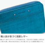 【正規取扱店】 マスターピース 二つ折り財布 メンズ レディース ブランド ファスナー master-piece 財布 二つ折り 折り財布 本革 革 小銭入れあり レザー 日本製 Sand ラウンドファスナーミドルウォレット 04281