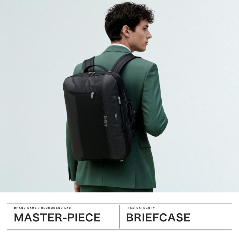 【正規取扱店】 マスターピース ブリーフケース メンズ ナイロン master-piece バッグ リュック ビジネスバッグ 3WAY A4 B4 PC ショルダー 大容量 通勤 防水 出張 肩掛け 日本製 STREAM 3WAYブリーフケース 05000