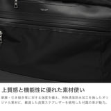 【正規取扱店】 マスターピース ブリーフケース メンズ ナイロン master-piece バッグ リュック ビジネスバッグ 3WAY A4 B4 PC ショルダー 大容量 通勤 防水 出張 肩掛け 日本製 STREAM 3WAYブリーフケース 05000