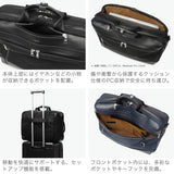 【正規取扱店】 マスターピース ブリーフケース メンズ ナイロン master-piece バッグ リュック ビジネスバッグ 3WAY A4 B4 PC ショルダー 大容量 通勤 防水 出張 肩掛け 日本製 STREAM 3WAYブリーフケース 05000