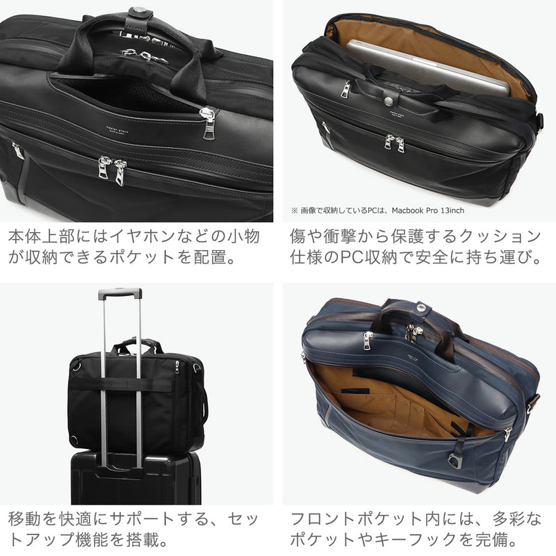 【正規取扱店】 マスターピース ブリーフケース メンズ ナイロン master-piece バッグ リュック ビジネスバッグ 3WAY A4 B4 PC ショルダー 大容量 通勤 防水 出張 肩掛け 日本製 STREAM 3WAYブリーフケース 05000