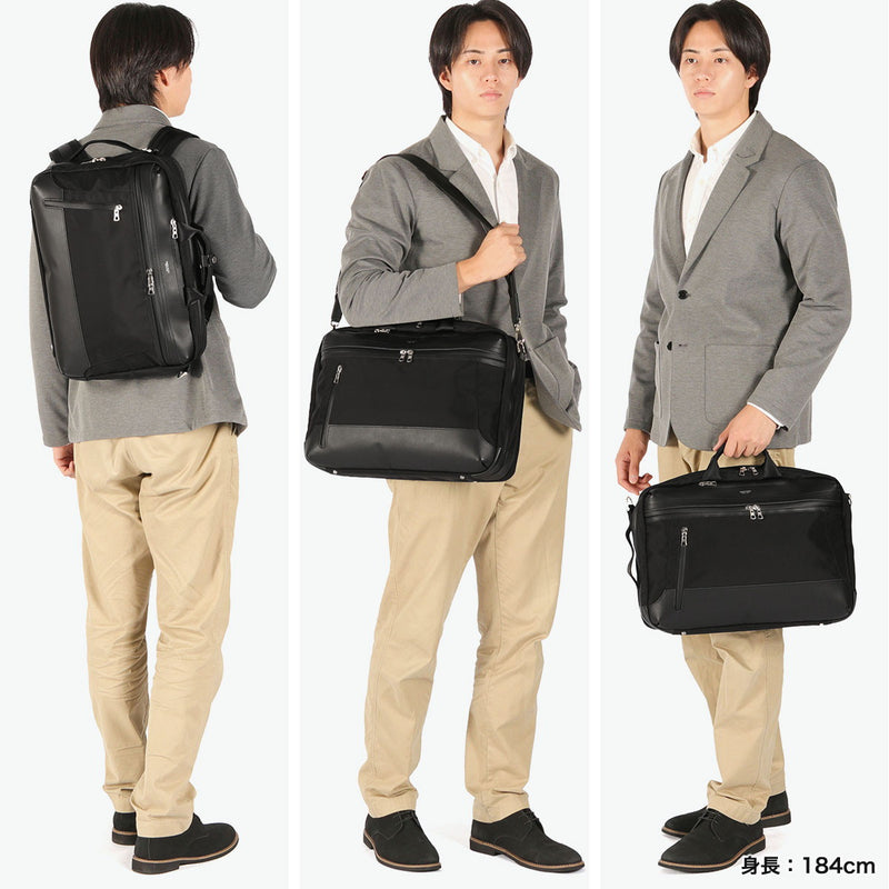 【正規取扱店】 マスターピース ブリーフケース メンズ ナイロン master-piece バッグ リュック ビジネスバッグ 3WAY A4 B4 PC ショルダー 大容量 通勤 防水 出張 肩掛け 日本製 STREAM 3WAYブリーフケース 05000