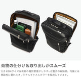 【正規取扱店】 マスターピース リュック メンズ 大容量 master-piece バッグ 軽量 ビジネスリュック デイパック A4 B4 PC 16インチ 通勤 ビジネス 自立 2層 防水 日本製 ブランド STREAM バックパック L 05002