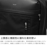 【正規取扱店】 マスターピース リュック メンズ 大容量 master-piece バッグ 軽量 ビジネスリュック デイパック A4 B4 PC 16インチ 通勤 ビジネス 自立 2層 防水 日本製 ブランド STREAM バックパック L 05002