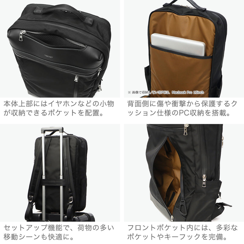 【正規取扱店】 マスターピース リュック メンズ 大容量 master-piece バッグ 軽量 ビジネスリュック デイパック A4 B4 PC 16インチ 通勤 ビジネス 自立 2層 防水 日本製 ブランド STREAM バックパック L 05002