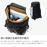 【正規取扱店】 マスターピース リュック メンズ レディース 大容量 master-piece 通勤 ビジネス 大きめ おしゃれ カジュアル 大人 ブランド 撥水 PC A4 B4 16inch Lightning Wポケットフラップパック 02124-v2