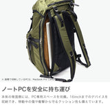 【正規取扱店】 マスターピース リュック メンズ レディース 大容量 master-piece 通勤 ビジネス 大きめ おしゃれ カジュアル 大人 ブランド 撥水 PC A4 B4 16inch Lightning Wポケットフラップパック 02124-v2