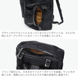 【正規取扱店】 マスターピース リュック メンズ レディース 大容量 master-piece 通勤 ビジネス 大きめ おしゃれ カジュアル 大人 ブランド 撥水 PC A4 B4 16inch Lightning Wポケットフラップパック 02124-v2