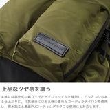 【正規取扱店】 マスターピース リュック メンズ レディース デイパック master-piece ブランド 大人 おしゃれ バックパック 上品 軽量 通勤 ビジネス A4 ナイロン 撥水 日本製 カジュアル Lightning 02125-v2