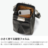 【正規取扱店】 マスターピース ショルダーバッグ 斜めがけ レザー 革 本革 ダレスバッグ master-piece 小さめ おしゃれ コンパクト ブランド 日本製 tact マイクロショルダーバッグ 04027-l
