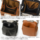 【正規取扱店】 マスターピース ショルダーバッグ 斜めがけ レザー 革 本革 ダレスバッグ master-piece 小さめ おしゃれ コンパクト ブランド 日本製 tact マイクロショルダーバッグ 04027-l