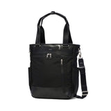 【正規取扱店】 マスターピース トートバッグ メンズ A4 ファスナー付き master-piece バッグ 2WAY 縦型 ブランド 大きめ ビジネス 斜めがけ 通勤 カジュアル 撥水 ナイロン PC STREAM 2WAYトートバッグ 05006