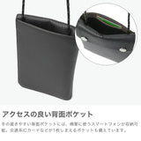 【正規取扱店】 マスターピース お財布ショルダー メンズ レディース ブランド 本革 master-piece 財布 日本製 ショルダーバッグ お財布ショルダーバッグ 斜めがけ 旅行 CAST トラベルウォレット 997000