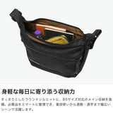 【正規取扱店】 マスターピース ショルダーバッグ メンズ レディース 斜めがけバッグ master-piece おしゃれ 斜めがけ かっこいい 大人 日本製 軽い 軽量 タブレット ナイロン ブランド B5 Slick 02492