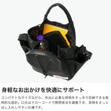 【正規取扱店】 マスターピース トートバッグ メンズ レディース 小さめ master-piece ブランド 軽量 軽い 2WAYトート 斜めがけ ショルダー ミニトート 巾着型 日本製 A5 Remix 2WAYショルダートートM 289202