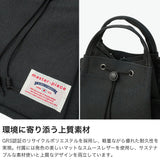 【正規取扱店】 マスターピース トートバッグ メンズ レディース 小さめ master-piece ブランド 軽量 軽い 2WAYトート 斜めがけ ショルダー ミニトート 巾着型 日本製 A5 Remix 2WAYショルダートートM 289202