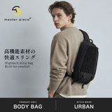 【正規取扱店】 マスターピース ボディバッグ メンズ レディース master-piece ショルダー バッグ 2層 タブレット収納 11インチ ブランド おしゃれ 縦 ナイロン 牛革 日本製 B5 Grave スリングバッグ 03175