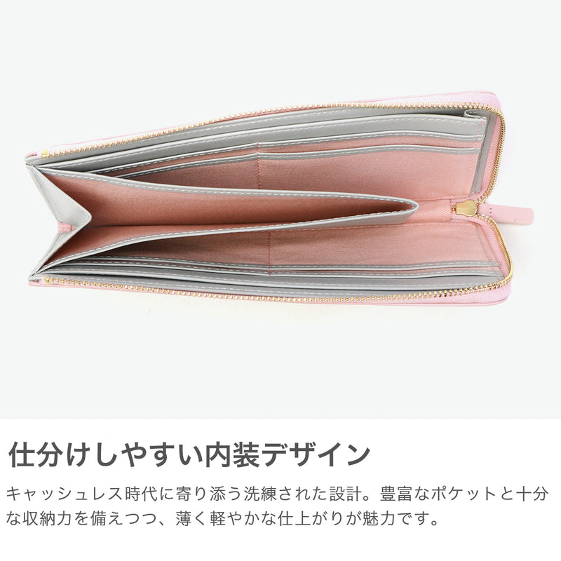 マッキントッシュ ロンドン 長財布 レディース 薄い MACKINTOSH LONDON ブランド かわいい L字 本革 薄型 おしゃれ 小銭入れあり 軽量 軽い シンプル レザー 上品 きれいめ EM エム MKL5060122