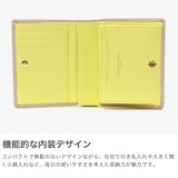 マッキントッシュ ロンドン 財布 レディース 二つ折り コンパクト MACKINTOSH LONDON 二つ折 ブランド おしゃれ 小銭入れ ボックス型 革 本革 レザー 軽量 シンプル ロゴ 薄型 サイフ EM MKL5060123