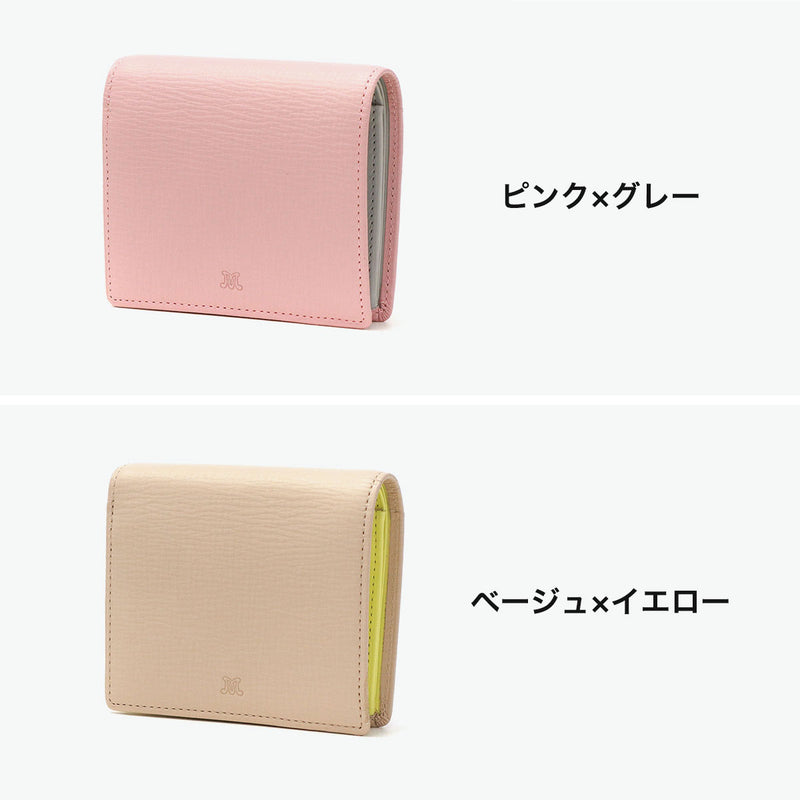 マッキントッシュ ロンドン 財布 レディース 二つ折り コンパクト MACKINTOSH LONDON 二つ折 ブランド おしゃれ 小銭入れ ボックス型 革 本革 レザー 軽量 シンプル ロゴ 薄型 サイフ EM MKL5060123