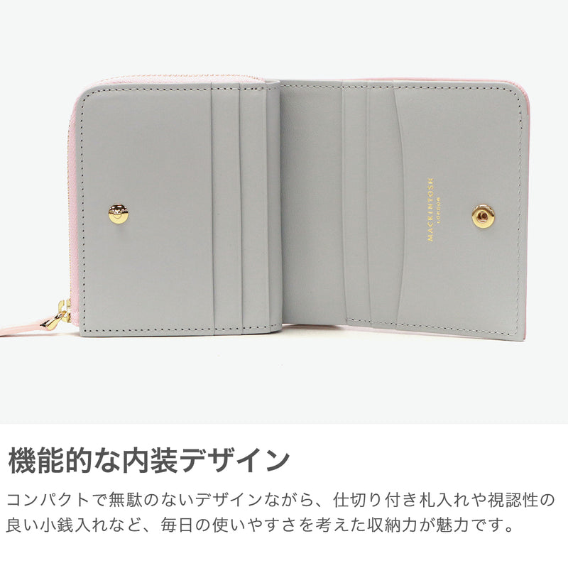 マッキントッシュ ロンドン 財布 レディース 二つ折り コンパクト MACKINTOSH LONDON 二つ折 ブランド おしゃれ ファスナー 小銭入れあり 革 本革 レザー 軽量 シンプル ロゴ サイフ 二つ折り財布 EM MKL5060124