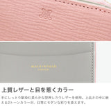 マッキントッシュ ロンドン 財布 レディース 二つ折り コンパクト MACKINTOSH LONDON 二つ折 ブランド おしゃれ ファスナー 小銭入れあり 革 本革 レザー 軽量 シンプル ロゴ サイフ 二つ折り財布 EM MKL5060124
