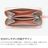 マッキントッシュ ロンドン コインケース レディース かわいい 革 MACKINTOSH LONDON ブランド カード 本革 薄型 おしゃれ 小銭入れ 軽量 軽い シンプル レザー 上品 きれいめ EM エム MKL5060126