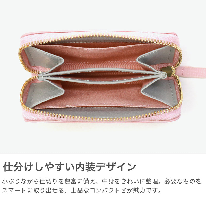 マッキントッシュ ロンドン コインケース レディース かわいい 革 MACKINTOSH LONDON ブランド カード 本革 薄型 おしゃれ 小銭入れ 軽量 軽い シンプル レザー 上品 きれいめ EM エム MKL5060126