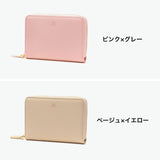 マッキントッシュ ロンドン コインケース レディース かわいい 革 MACKINTOSH LONDON ブランド カード 本革 薄型 おしゃれ 小銭入れ 軽量 軽い シンプル レザー 上品 きれいめ EM エム MKL5060126