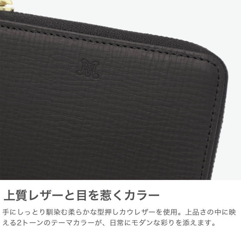 マッキントッシュ ロンドン 二つ折り財布 メンズ レディース BOX型小銭入れ ブランド MACKINTOSH LONDON 小銭入れあり 財布 二つ折り コンパクト 二つ折 革  折り財布 L字ファスナー 牛革 シンプル おしゃれ EM WMKL6060089