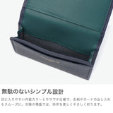 マッキントッシュ ロンドン 名刺入れ メンズ レディース 本革 MACKINTOSH LONDON ブランド カードケース 薄型 スリム 名刺ケース 革 レザー おしゃれ シンプル 無地 カード入れ 軽量 軽い 男性 女性 プレゼント EM WMKL6060091