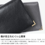 マッキントッシュ ロンドン 長財布 メンズ レディース 薄型 MACKINTOSH LONDON 本革 革 レザー 革財布 ブランド おしゃれ カードたくさん 小銭入れあり 薄い スリム 軽量 軽い 大人 上品 CLIP 束入 WMKL6060094